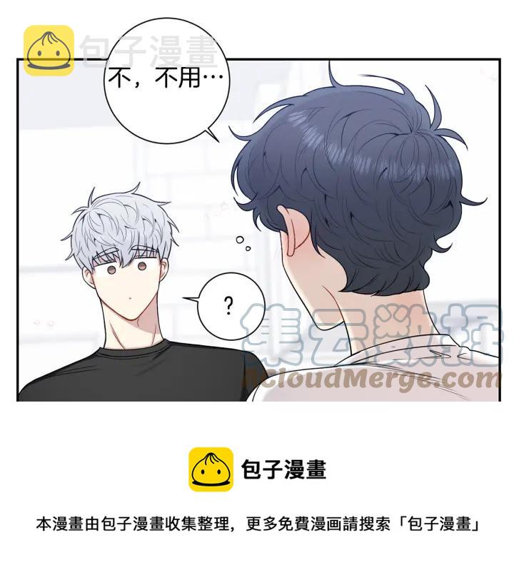 番外5 被欺负了104