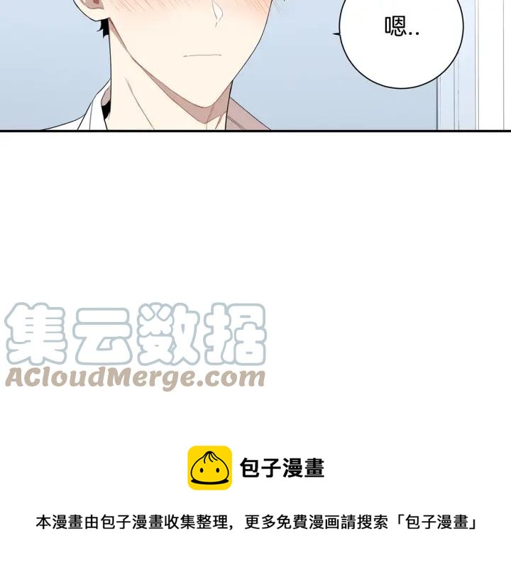 第31话 我来守护你们16
