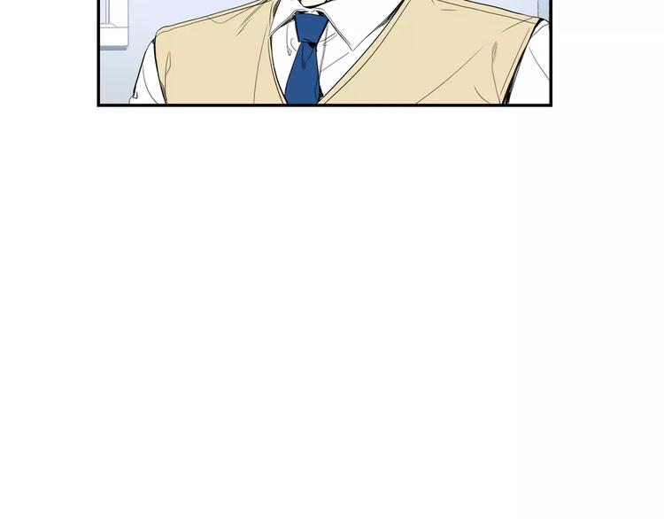 第17话 疼吗？79