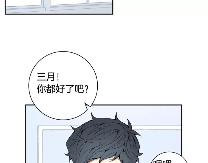 第28话 回到原点41