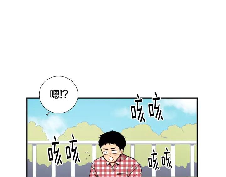 第二季 第9话 她真实的样子54