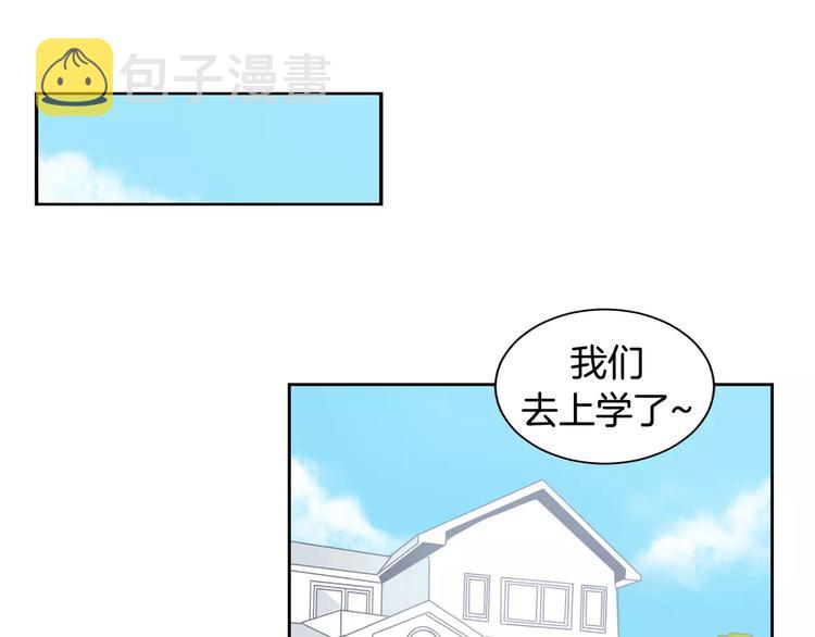 第15话 今天很帅61