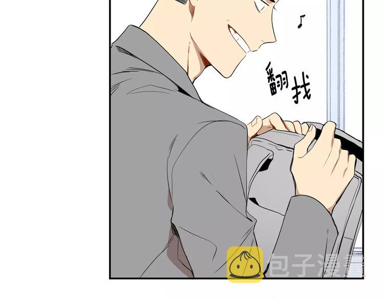 第5话 危险的生日红包60