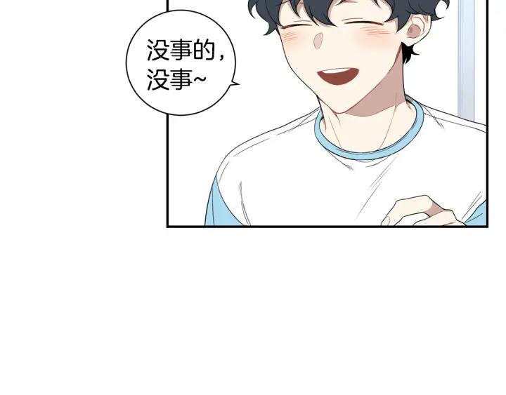 第二季 第18话 矛盾13