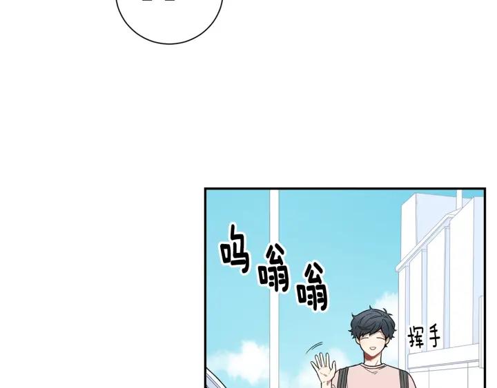 第24话 无法问出口的话75
