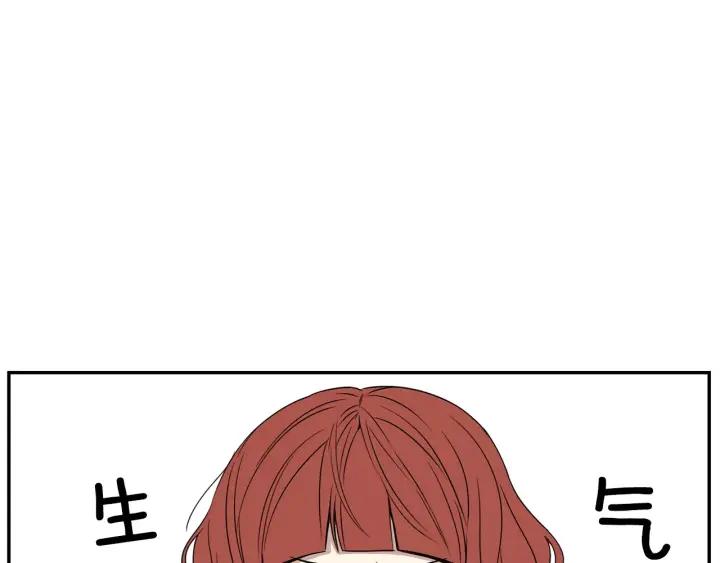 第二季 第7话 你喜欢我吗？102