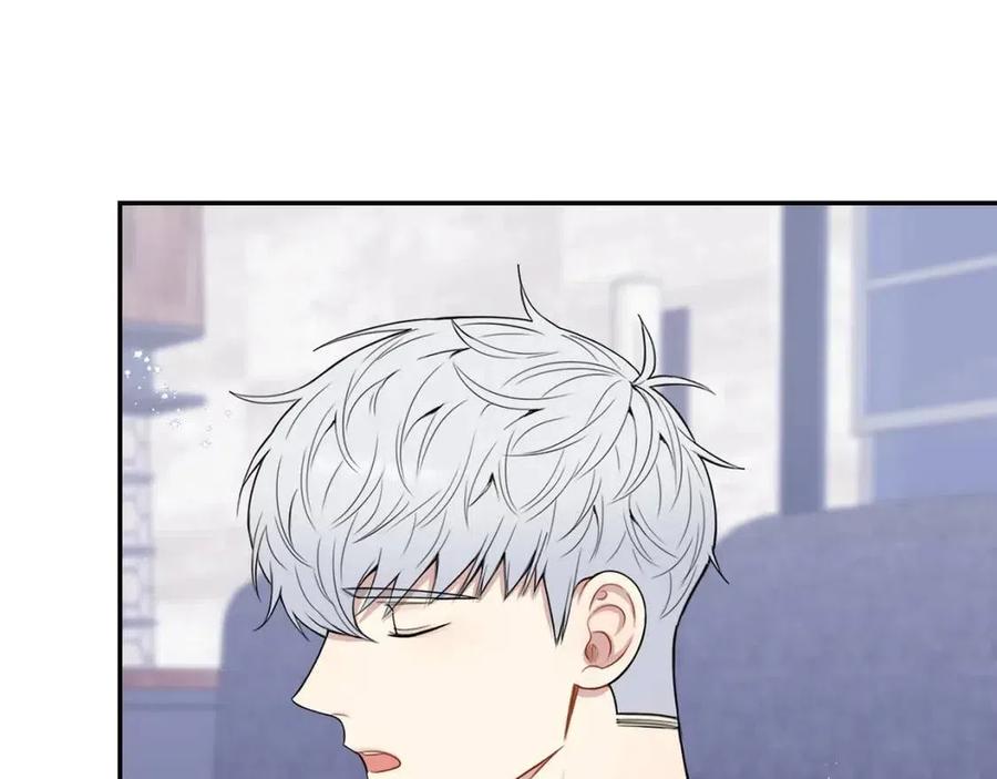 番外13 恋爱大拷问95