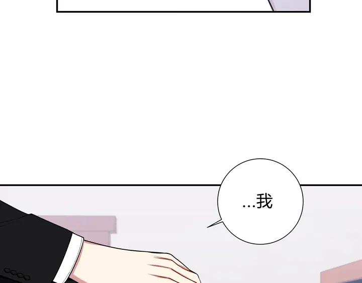 第9话 在想什么？62