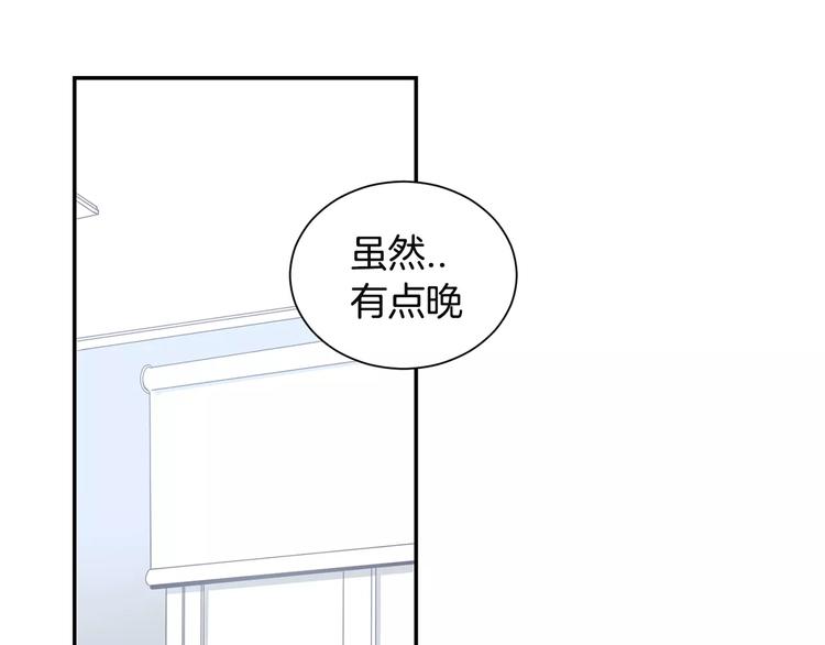 第7话 一起吃蛋糕50