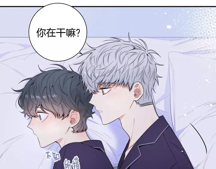 第9话 被戏弄了…70