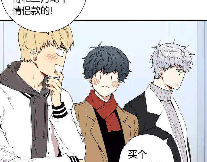 第二季 第7话 你喜欢我吗？5