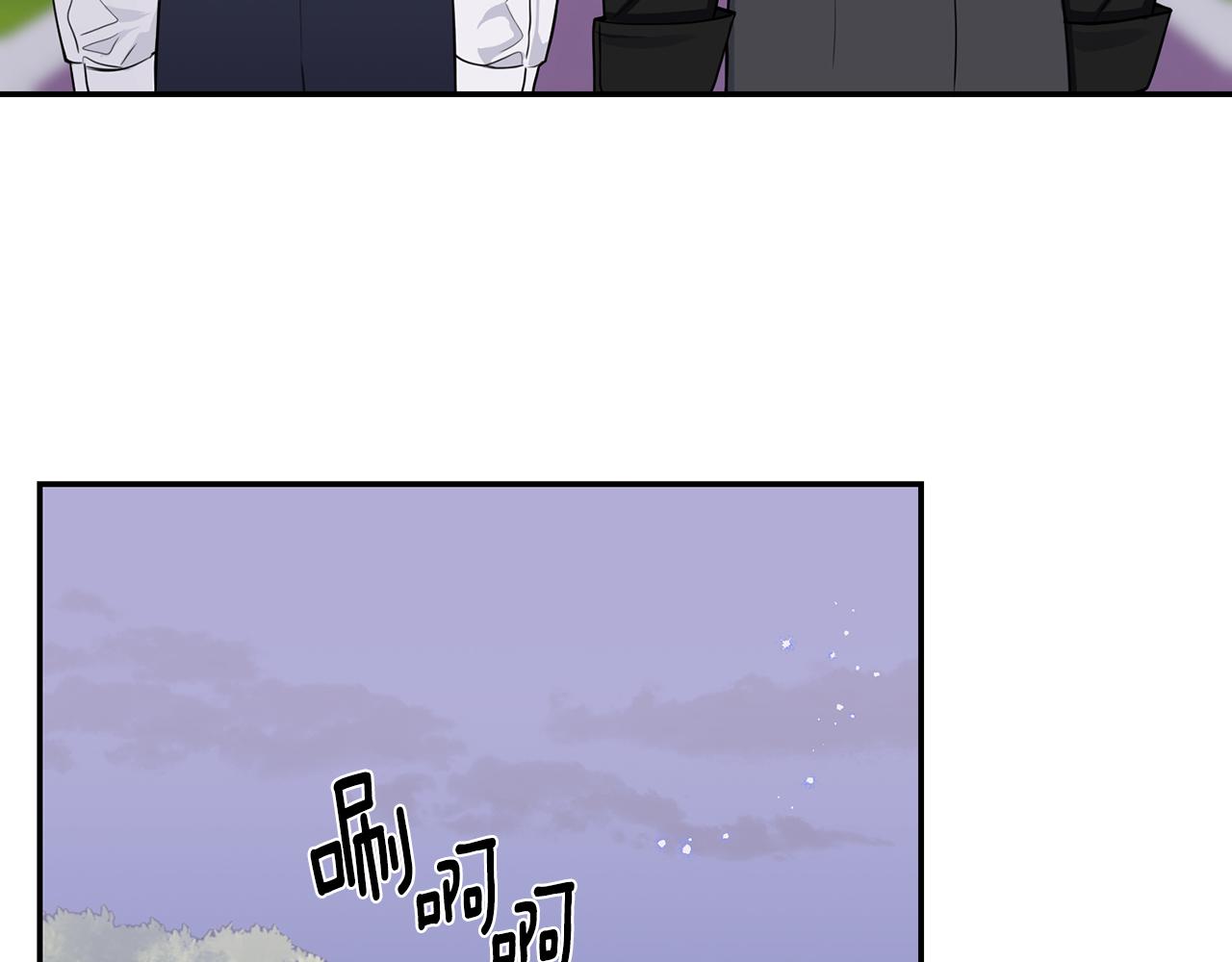 番外14 在一起吧87