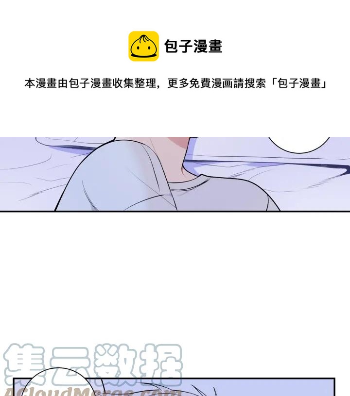 第19话 坦白心意84