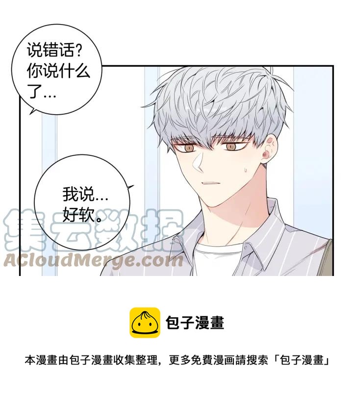 第14话 减肥20