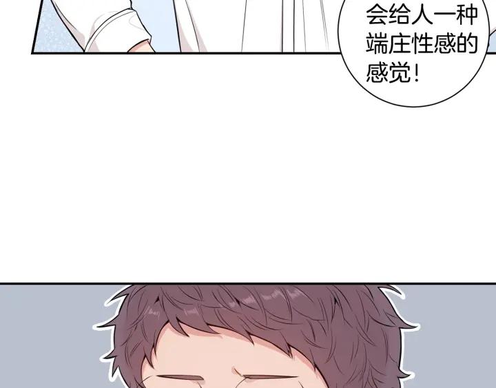 第15话 意外的顾客25