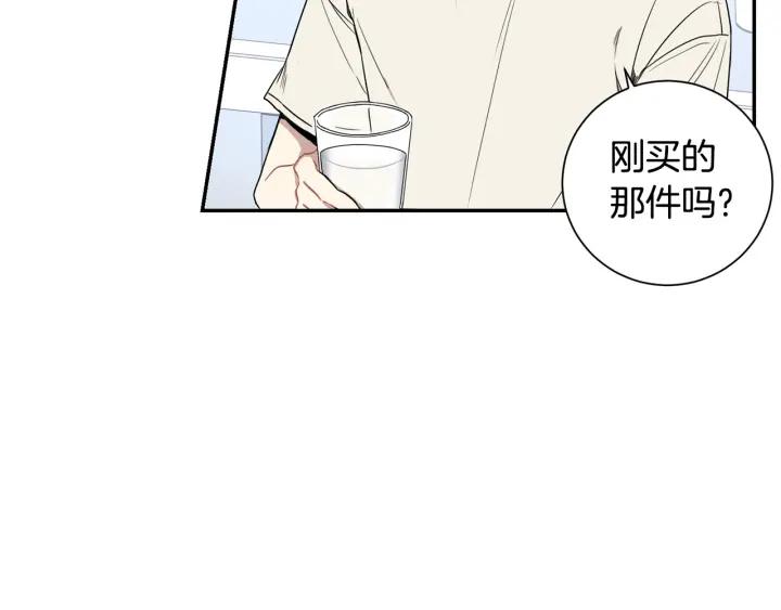 第22话 约会的日子73