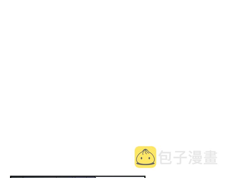 第4话 可怜我？73