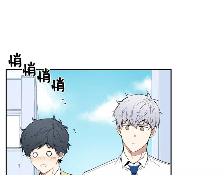 第8话 走在我旁边36