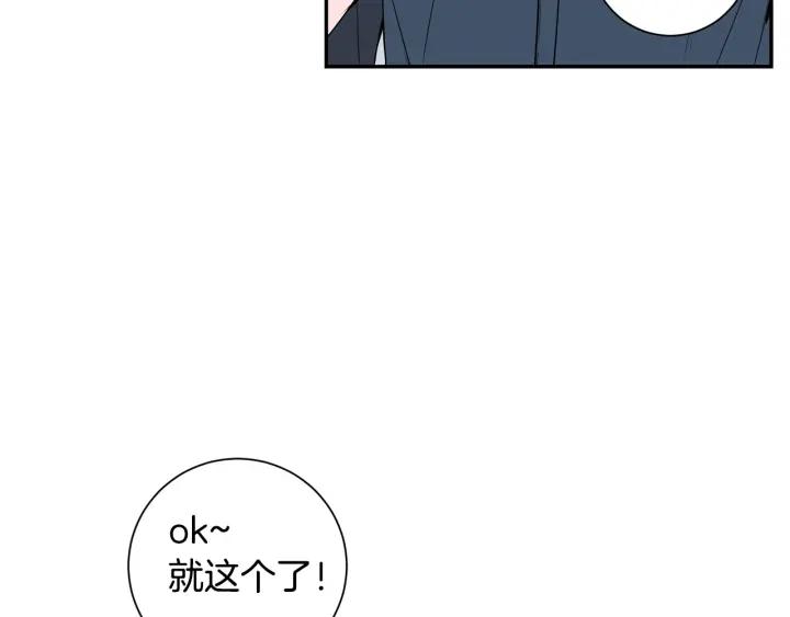 第22话 约会的日子46