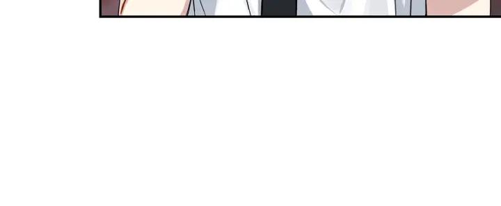 番外1 酒后真情35