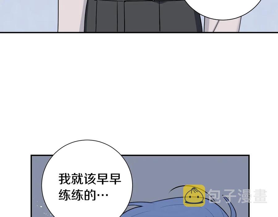 第23话 出差15