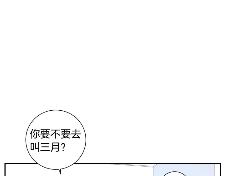 第27话 病倒15