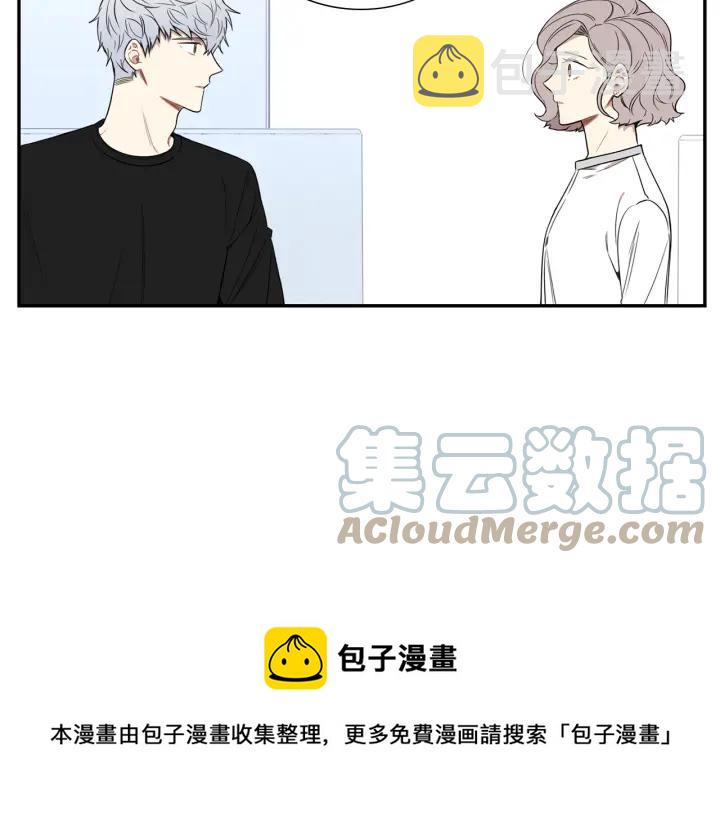 第30话 我不能失去他40