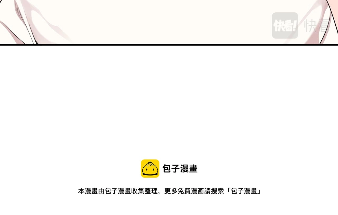 番外17 一起开店20
