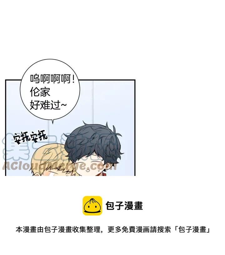 第二季 第7话 你喜欢我吗？12
