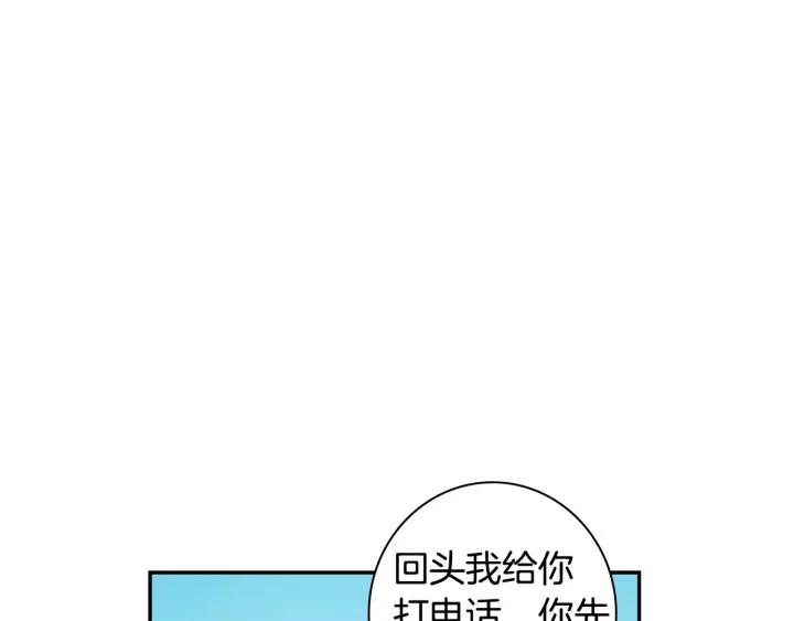 第27话 病倒45