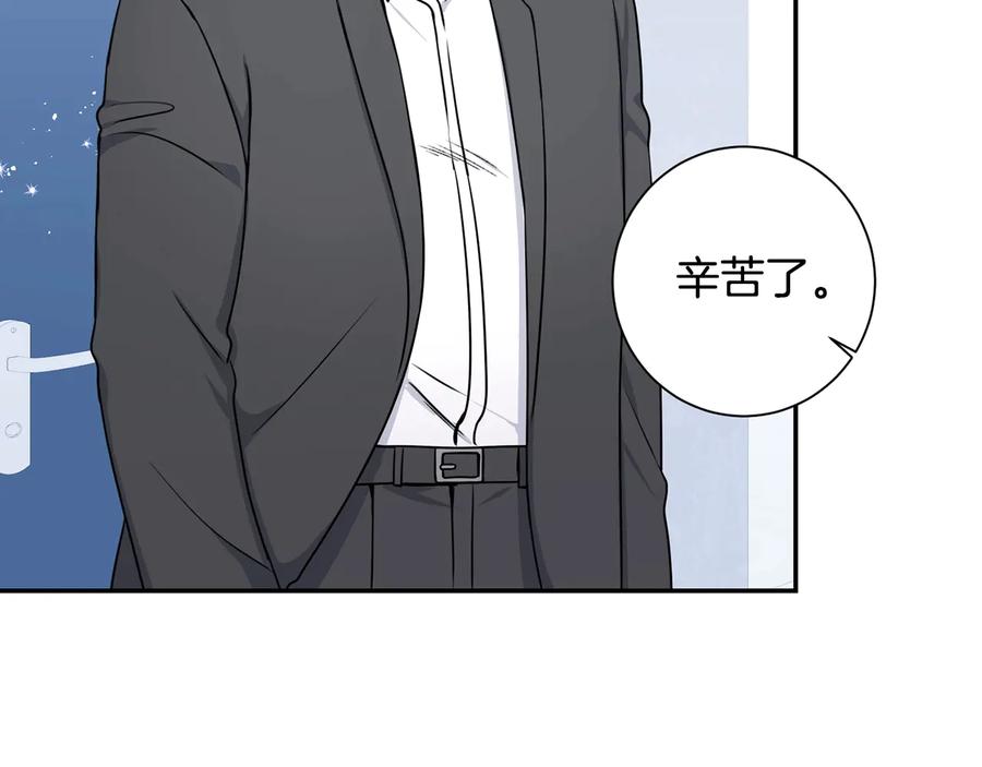 第20话 组长的另一面31