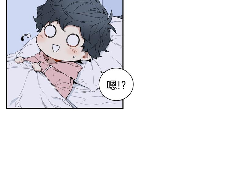 第二季 第3话 我能做的小事16