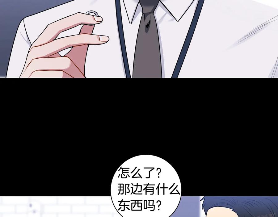 第27话 谁是目标？114