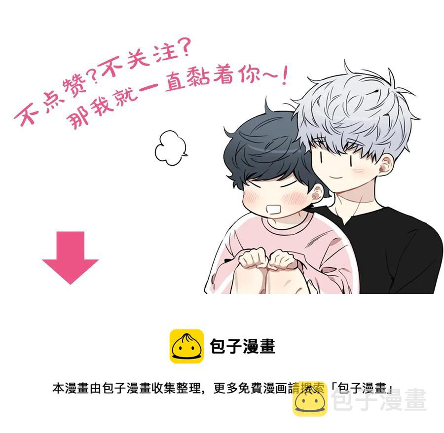 第23话 出差135