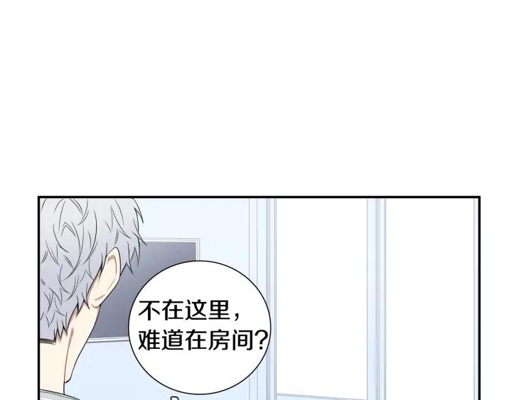 第29话 妈妈的心意13