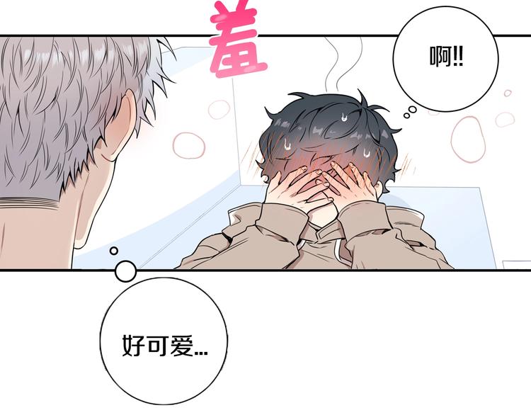 第三季 第2话 期待9