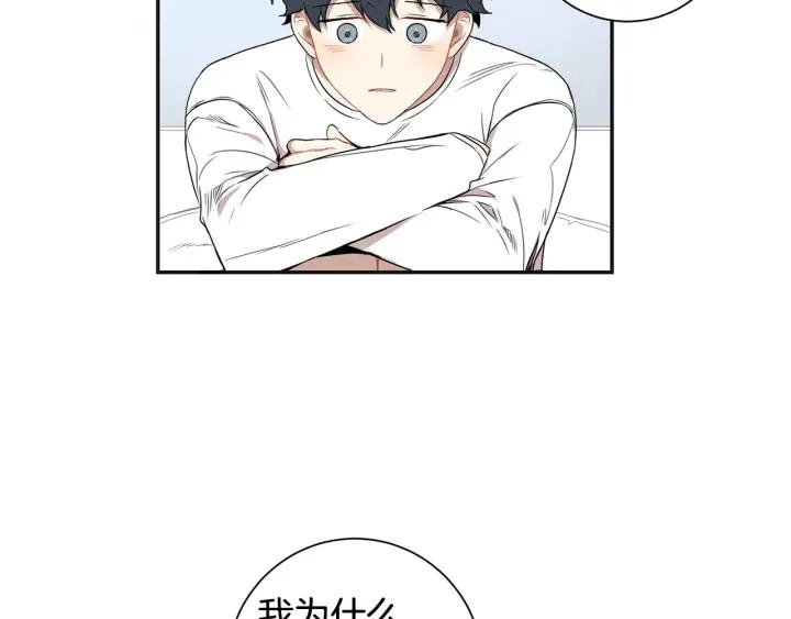 第二季 第17话 遇见的人19