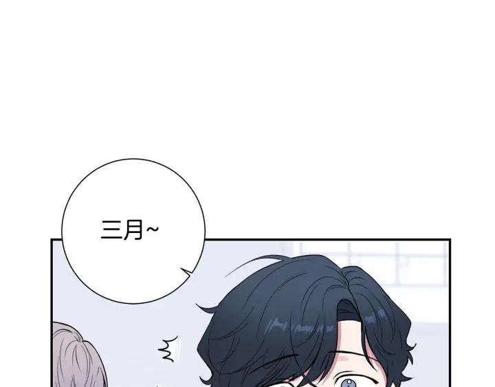 第四季第5话 隐藏的戒指33