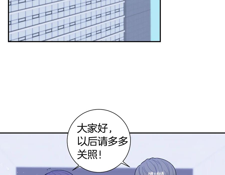 第四季完结篇 感谢你在身边107