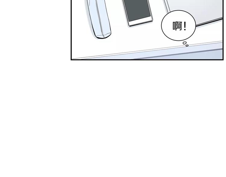 第12话 我们真的互相讨厌吗？59