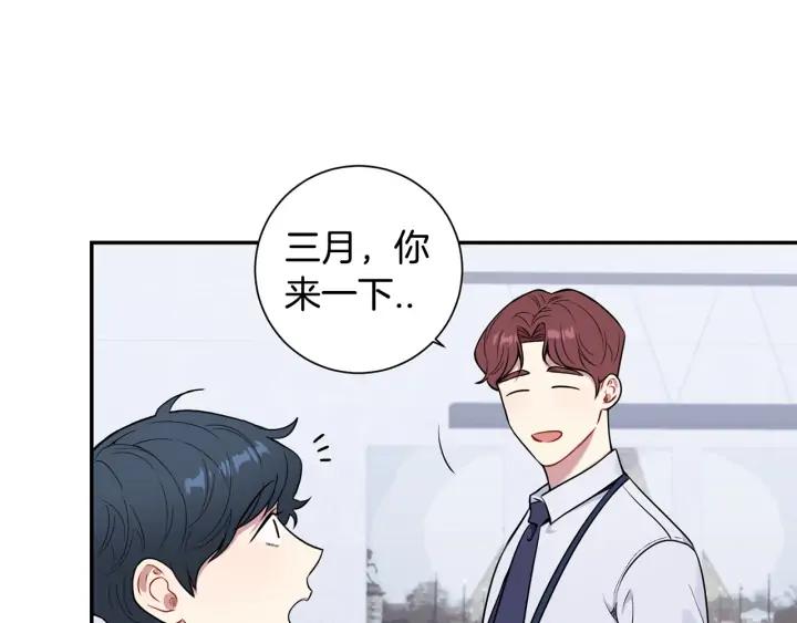 第8话 烟味37