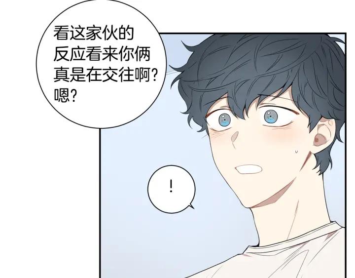 第二季 第16话 你这个疯子！94