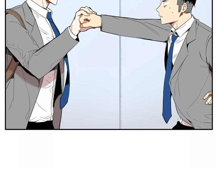 第14话 不准侮辱他94