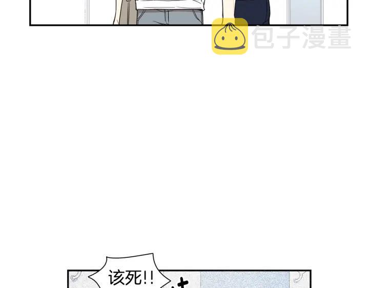第23话 未接来电22