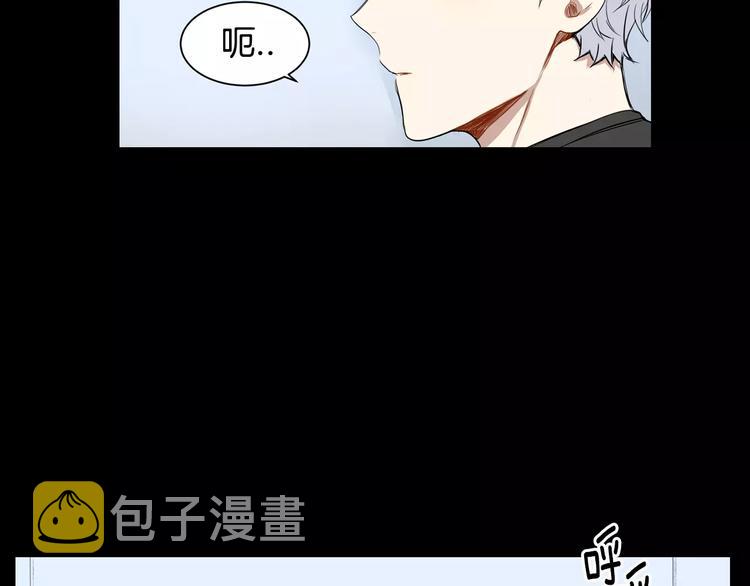 第20话 我们的第一次83