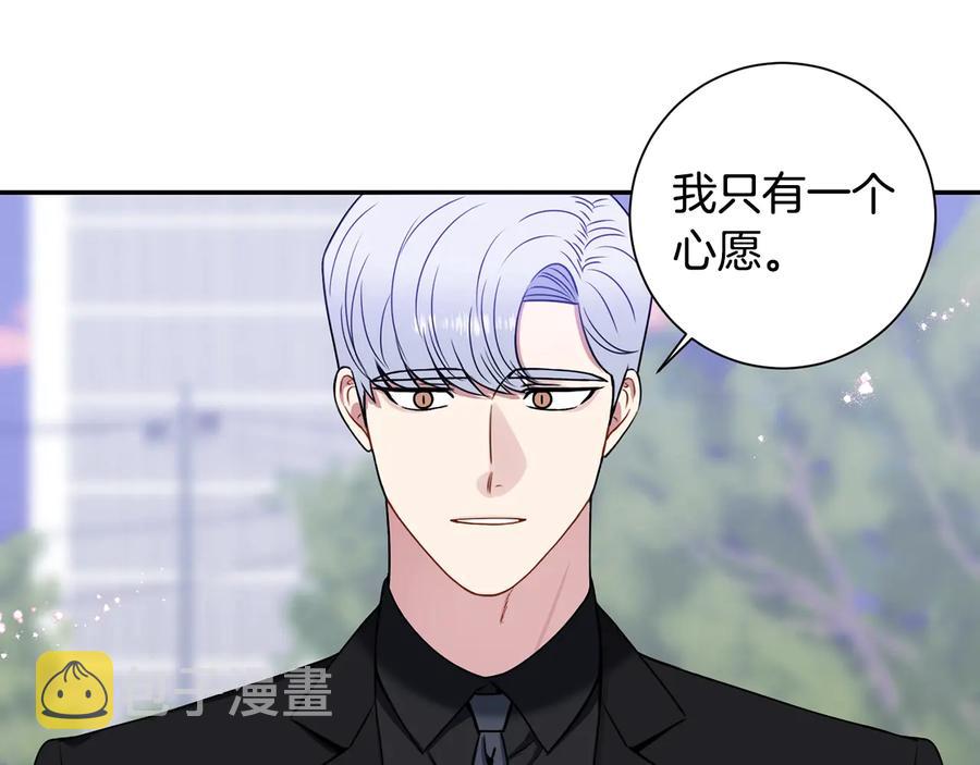 第四季完结篇 感谢你在身边153