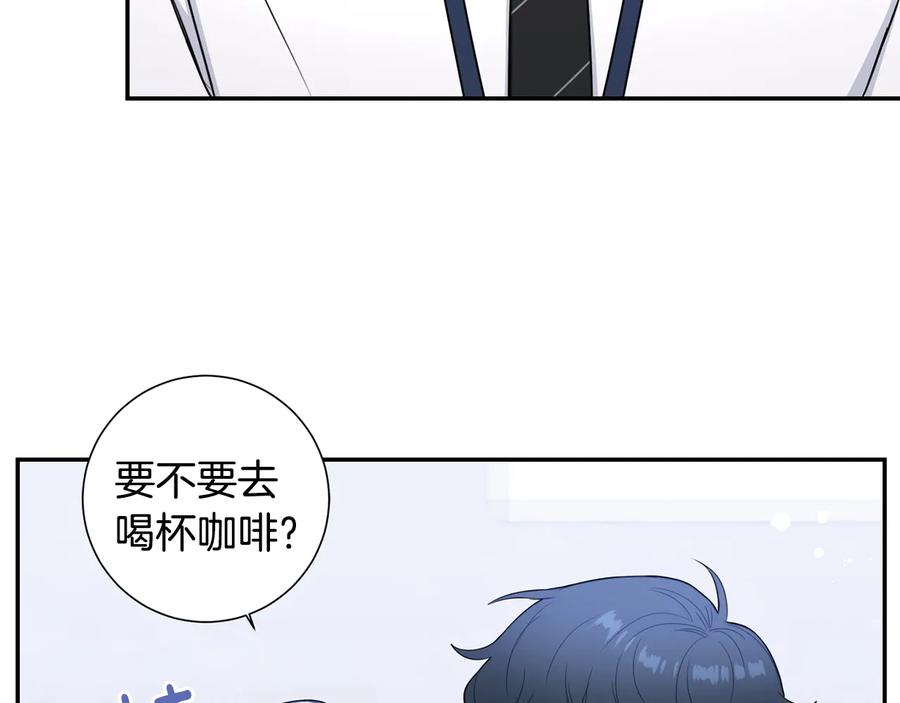 第18话 难以忍耐22