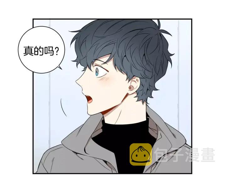 第二季 第5话 老同学70