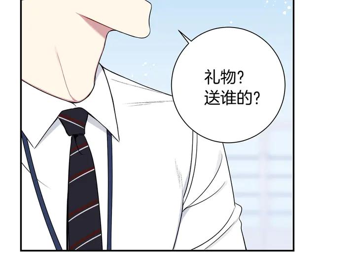 第9话 在想什么？101