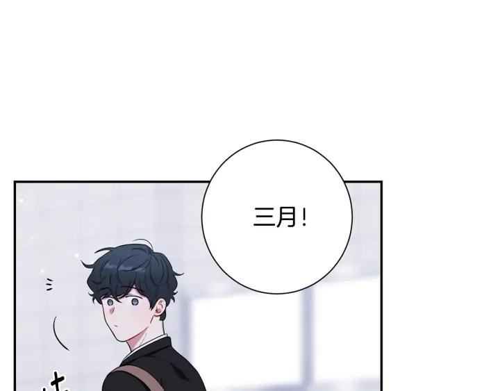 第8话 烟味87